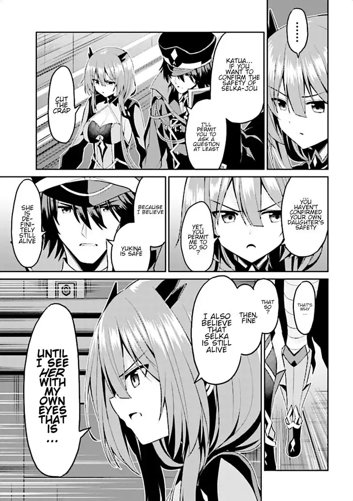 Risou no Musume Nara Sekai Saikyou Demo Kawaigatte Kuremasuka Chapter 9.2 5